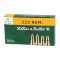 Sellier & Bellot Rifle 223 Rem 55 Grain Soft Point 20 Round Box SB223B